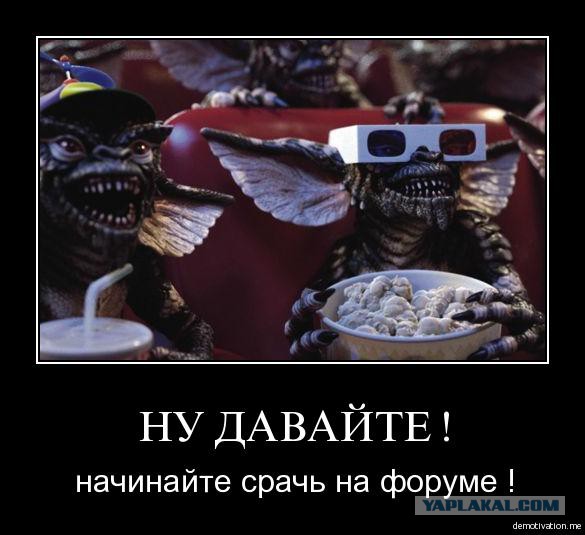Женская обида она такая