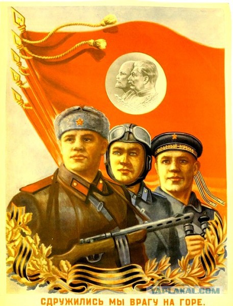 В Украине начинается мобилизация