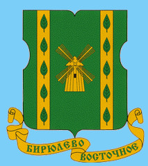 Заметка о гербах