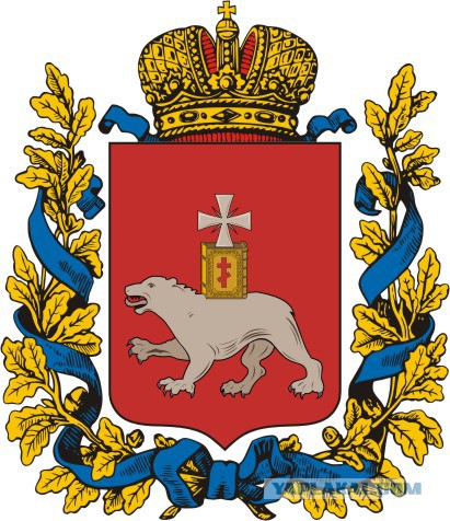 Заметка о гербах