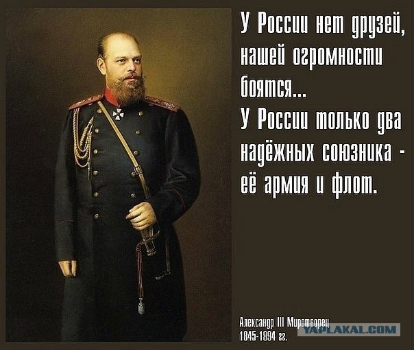 Макаревича пост