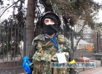 ОГА Донецк. Утро 09.04.2014