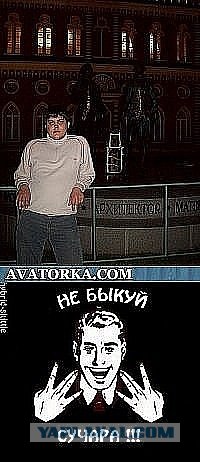 Подборка Аватарок Вконтакте