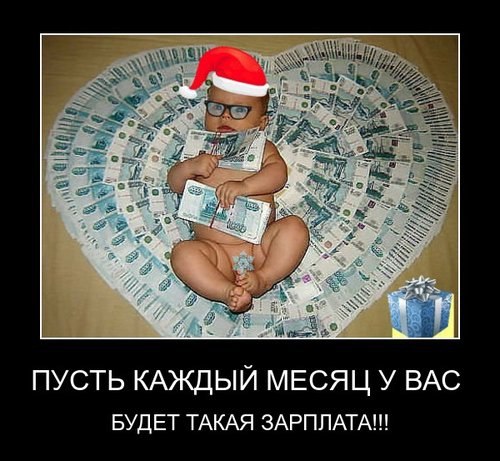 ДеткоВторник
