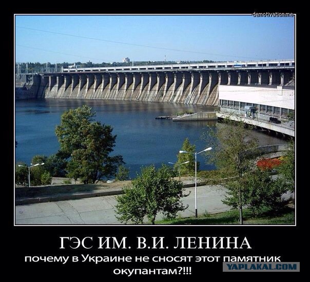 Политический юмор