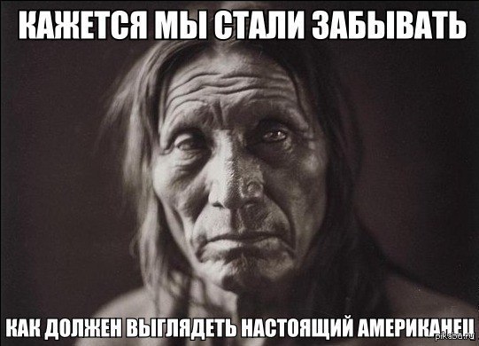 США потребовали немедленно