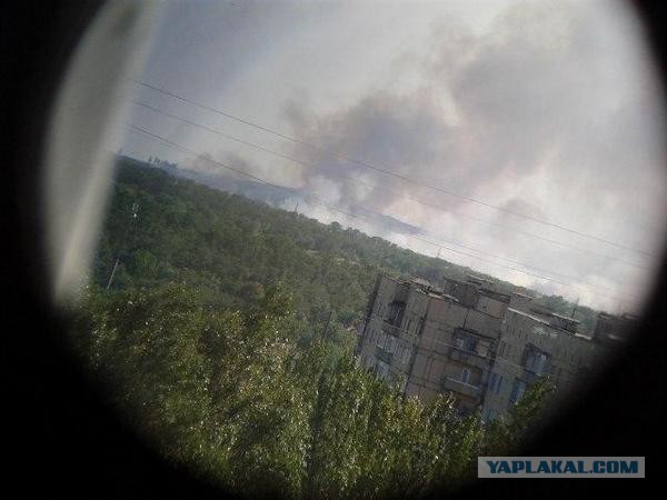 Ну вот и к нам пришла война