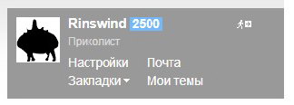 Добряки, плюсующие всех подряд