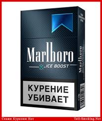 Трава не наркотик