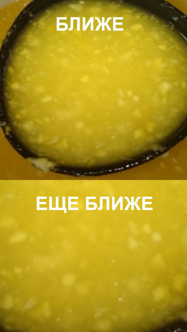 9 литров сока из 4-х апельсинов