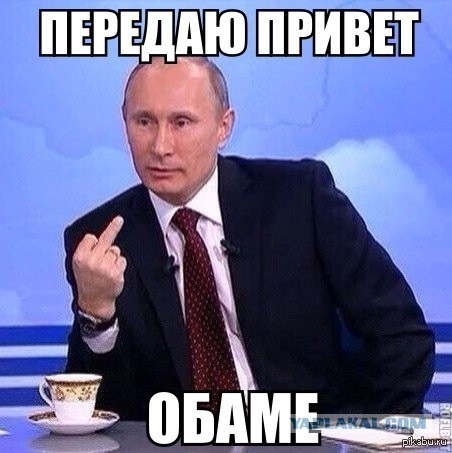 "Марш мира" в Москве отменен