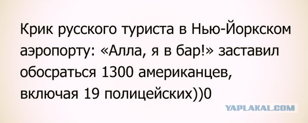 Комментарии из соцсетей