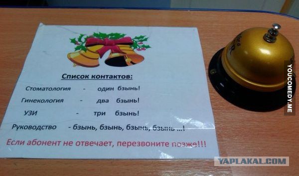 Немного позитива на пятницу