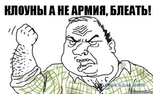 Борьба с дедовщиной