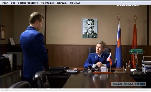 Телеканал "УКРАИНА"