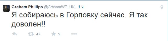 Перемирие кончилось, едва начавшись.
