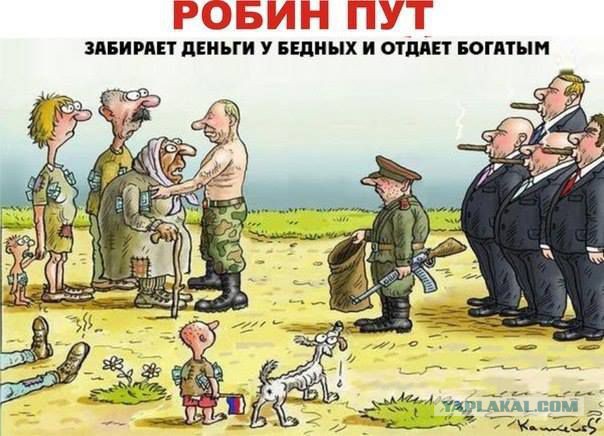 ЦБ отказался помогать валютным ипотечникам