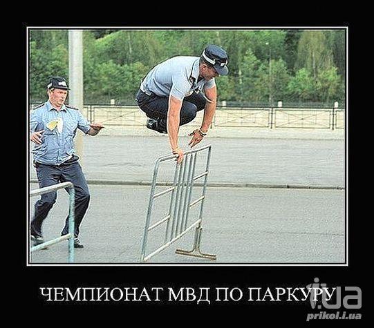 Кармические ворота не дали украсть шампань