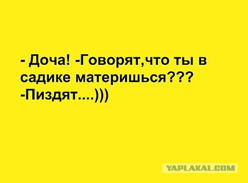 Веселая подборка