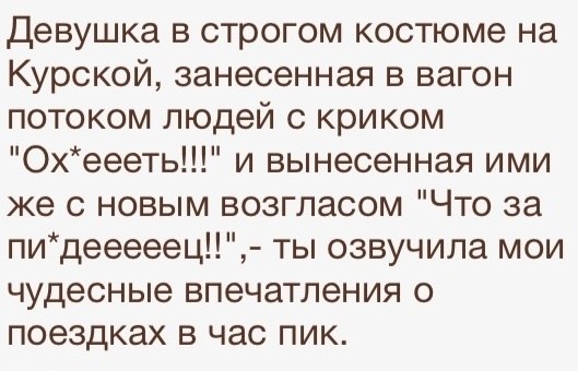 Смешные картинки, приколы, комментарии и прочее...