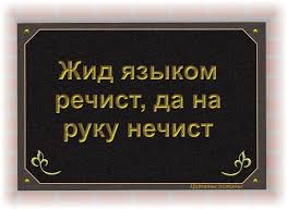 Грустно ребята