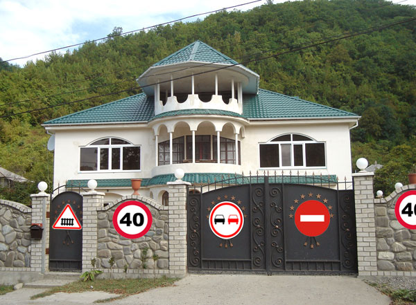 Дача дорожника