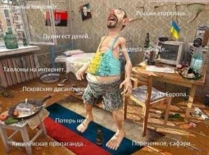 Киев. День Победы 2010