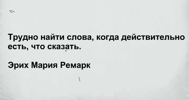 Картинок из сети немножко