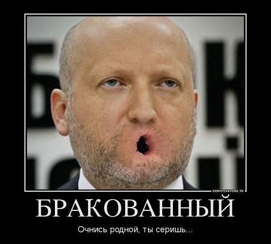 Невеселые картинки