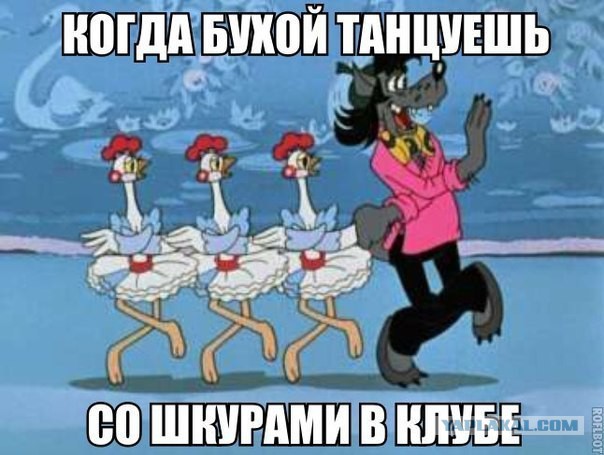 Прикольные картинки из сети