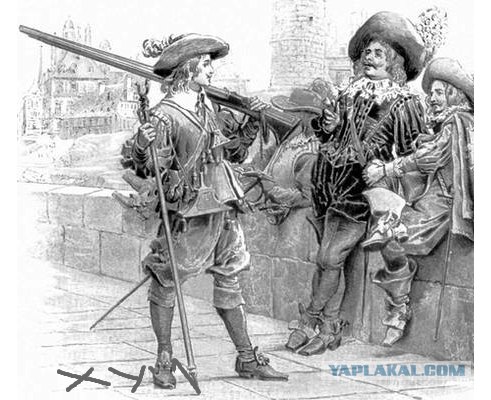 Памятник российскому туристу