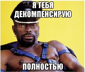 «Графоманский рай»