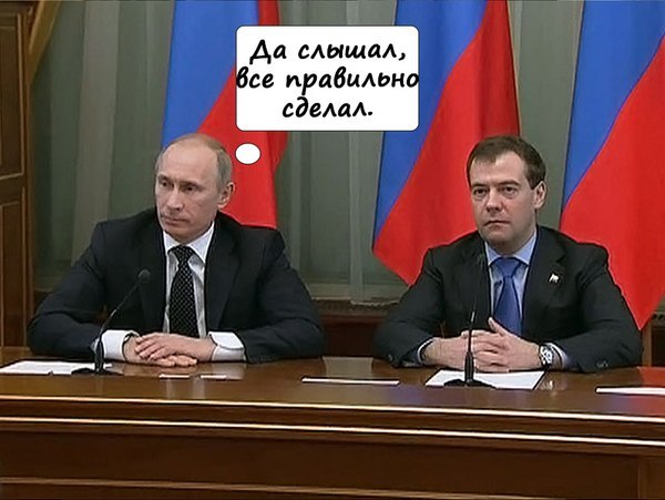Веселости