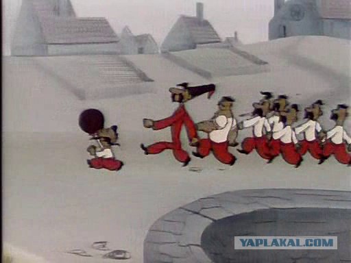 Казаки-разбойники
