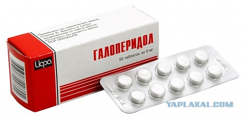 Как выглядит судьба