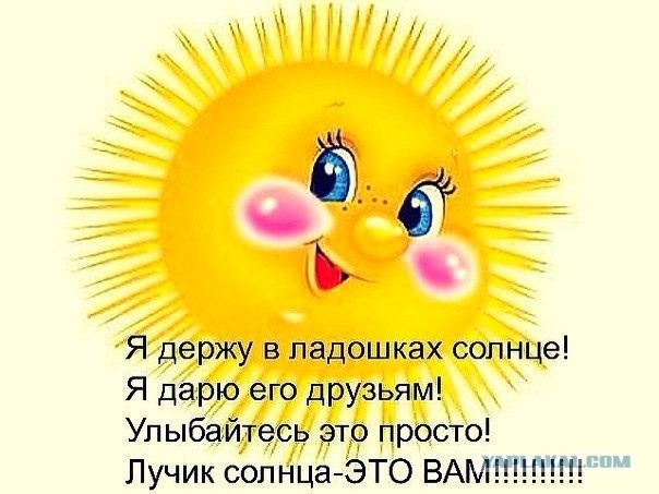 Челябинск, нужна помощь