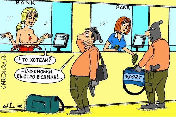 10 неприятностей от большой груди в гифках