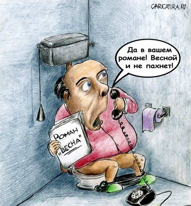 Тяжелая жизнь диссидента