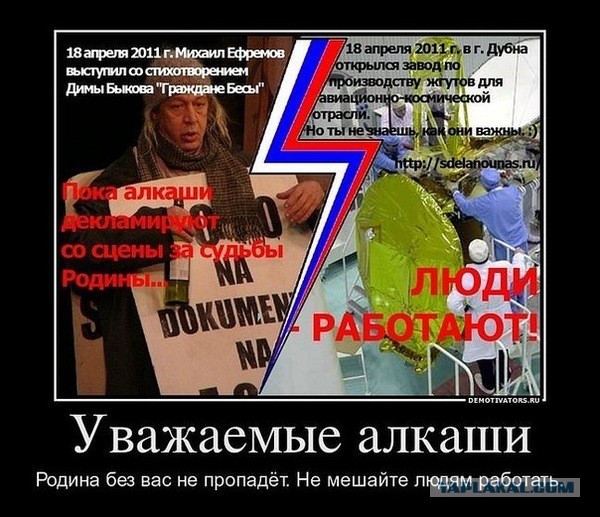 ХРИСТАРАДИНА. Про пехтинг