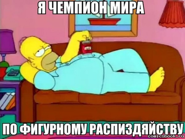 Картинки и приколы из соц.сетей и интернета