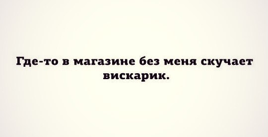Картинки, надписи