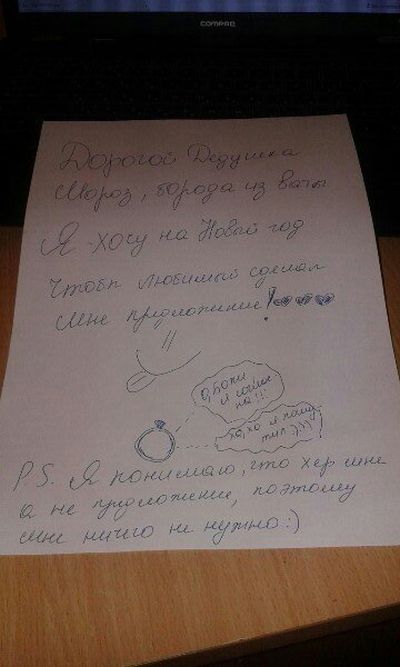 Разные картинки