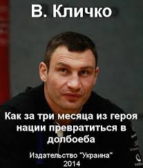 Цены на нефть упали ниже $34 за баррель