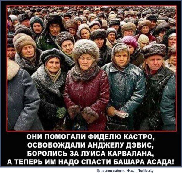 За год, беднее в 2 раза.