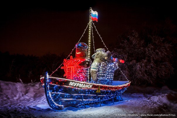 Полярная ночь в Мурманске