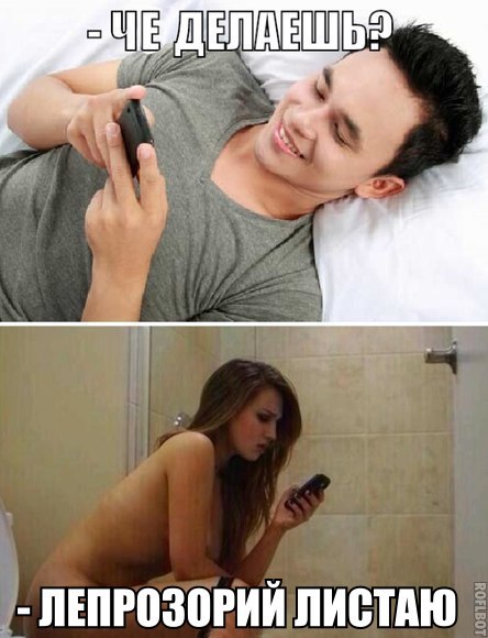 Ужасы и приколы из соцсетей 18+