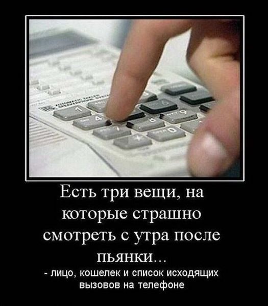 Подборка картинок