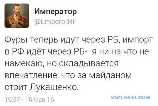 Картинки из ваших этих итернетов...