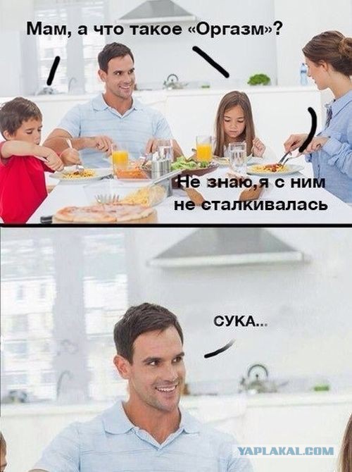 Абсурдный юмор ч.12