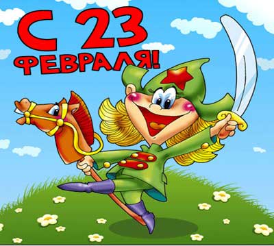 Клуп калхозных пейсателей